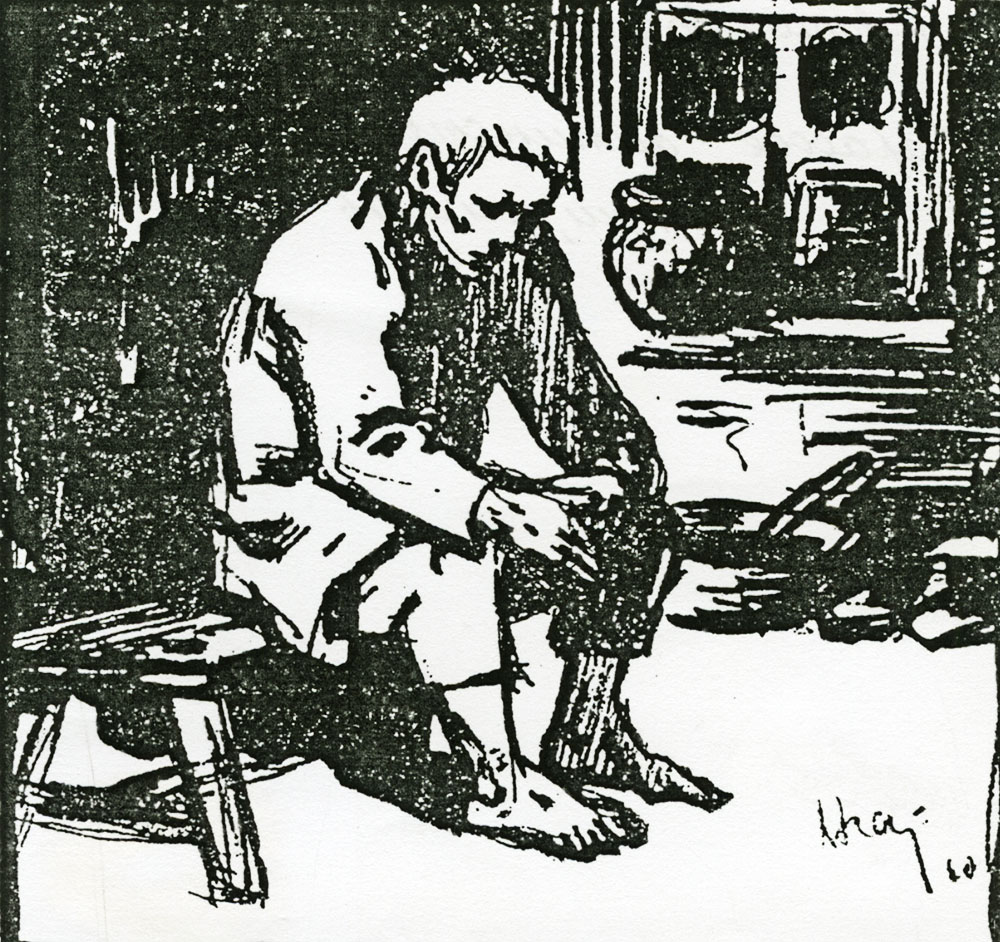 Кац Адам Захарович